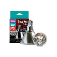 Arcadia Deep Heat 50 W